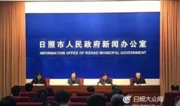 山东日照网红爆料新闻报道