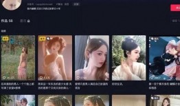 爆料网红王琳霖视频,揭秘背后惊人真相！
