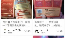 阜阳王女士最新爆料,最新爆料引发社会关注