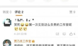 免费吃瓜爆料资源网在线,独家内幕，带你领略网络爆料新境界