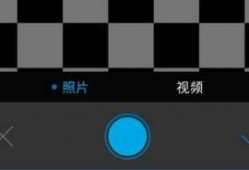 怎样发帖爆料视频教程,如何制作并发布爆料视频教程