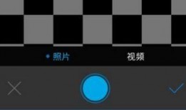 怎样发帖爆料视频教程,如何制作并发布爆料视频教程