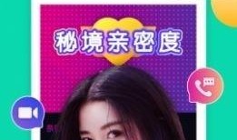 爆料日本剪发视频下载,视频教程下载解析