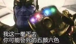 灭霸技能爆料图解视频,图解视频深度解析