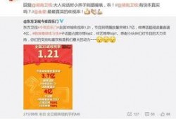 电视台爆料搞笑视频下载,搞笑视频下载背后的欢乐风暴