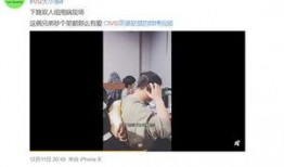 lsh爆料视频,独家内幕大公开