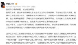 中山诈骗爆料案件最新,揭秘连环骗局，受害者人数持续攀升