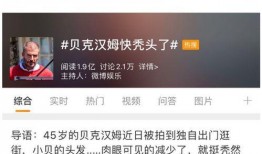 23段豪华卡爆料视频