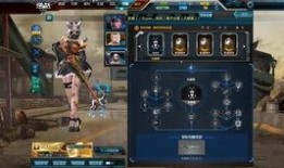 逆战宠物爆料大全最新下载,最新下载版宠物信息全解析