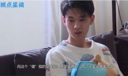 秦霄贤爆料师哥是谁呀视频,秦霄贤爆料师哥身份，背后故事引热议