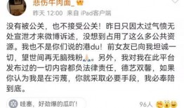 吃瓜娱乐蜀黍是谁的粉丝,揭秘网络红人的魅力所在