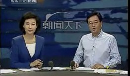 恒哥最新爆料新闻