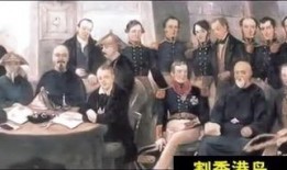 香港论陷电影在线观看,历史记忆与影像再现