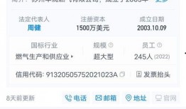网易新闻苏州爆料,揭秘城市热点事件背后的真相