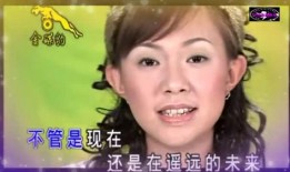 傻狐帝爆料娱乐圈