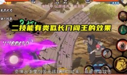 火影仙狐爆料视频下载,揭秘忍者世界神秘面纱