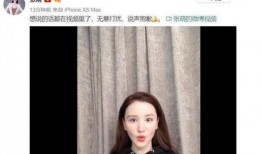 张萌床上视频在线观看,床上视频在线观看引发热议