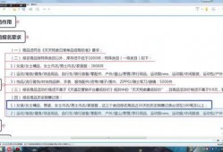 爆料卖货视频大全最新版,爆款卖货视频大全最新版深度解析