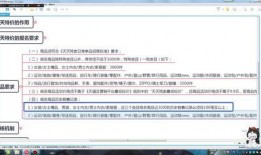 爆料卖货视频大全最新版,爆款卖货视频大全最新版深度解析