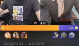 小吉吉被爆料视频,真相究竟如何？
