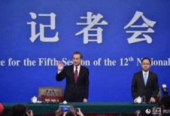 王毅回应韩国视频爆料,真相与立场全解析