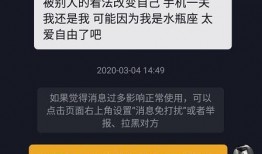 抖音网红免费吃瓜网站