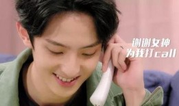 天涯爆料真实热巴视频,天涯爆料热巴真实视频背后的故事