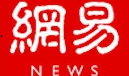 网易新闻苏州爆料,揭秘城市热点事件背后的真相