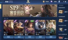 天赏皮肤最新爆料名单,神秘名单揭晓，热门英雄皮肤即将来袭！