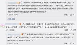 朴成训最新行程爆料,密集行程展现明星魅力与努力”