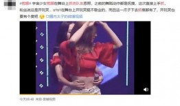 韩娱超真实爆料视频,超真实爆料视频深度解析