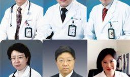 内医大教授爆料视频,揭秘爆料视频背后的惊人内幕