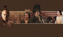 孤国春秋在线观看免费,免费在线观看，穿越历史长河的传奇之旅