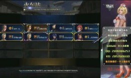 scar最新新皮肤爆料,炫酷特效，神秘背景揭秘