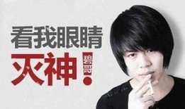 李义江爆料事件视频全集,视频全集深度解析