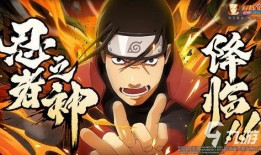 火影超哥爆料视频大全