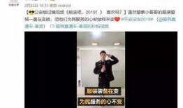 二哥爆料刘海明视频,刘海明视频背后的惊人真相