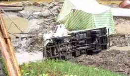 安康公安爆料最新消息,揭秘重大案件侦破进展