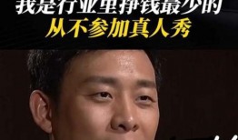 张译最新爆料,揭秘演艺圈幕后故事