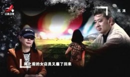 男子爆料自己出轨妻子视频,婚姻破裂，家庭危机一触即发