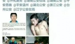 东莞张小姐最新爆料视频,揭秘事件背后惊人真相