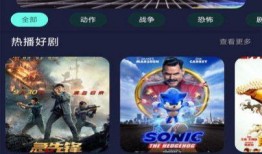 视频天涯爆料大全最新下载,揭秘热门事件幕后真相