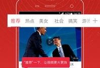 张娜美最新爆料新闻视频,揭秘娱乐圈惊人内幕