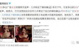 2023娱乐圈吃瓜考试,盘点年度热点事件与幕后真相