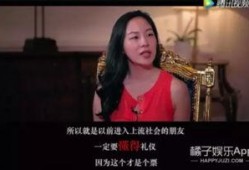 橘子娱乐吃瓜,娱乐圈最新吃瓜大事件！