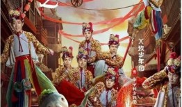 《捉妖记》在线观看,萌妖集结，笑料横生！