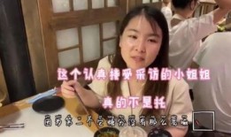 娱乐吃瓜橘子哥是谁啊视频,娱乐吃瓜界的神秘人物揭秘