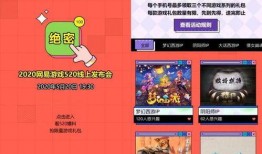 今日爆料礼包怎么领的,轻松解锁福利大放送