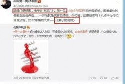 卓伟最新爆料男明星是谁,揭秘当红男星出轨内幕