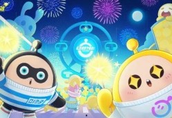 蛋仔最新爆料 图片高清,高清图片揭秘神秘新内容